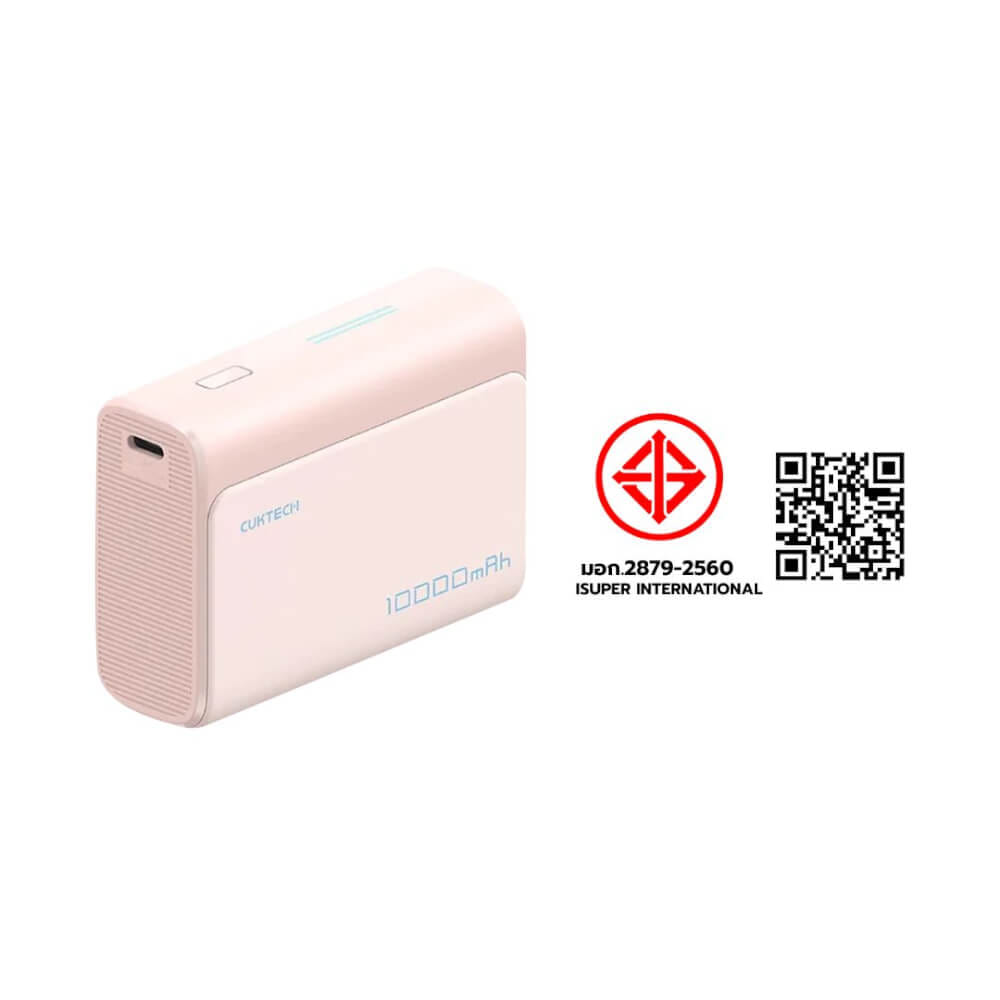 แบตเตอรี่สำรอง CUKTECH AURA PB100 10000 MAH CE สีชมพู จ่ายไฟสูงสุด 33W_11